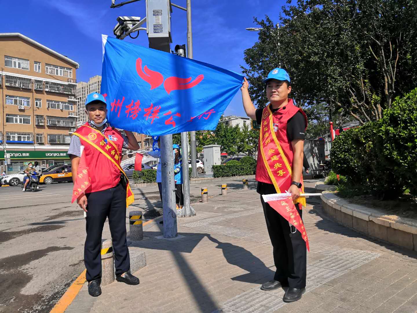 <strong>美女操逼免费观看</strong>